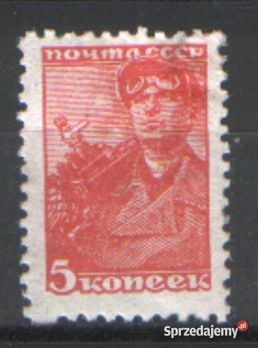 Zn ZSRR Mi 676 7 9 kas 1937 Gliwice