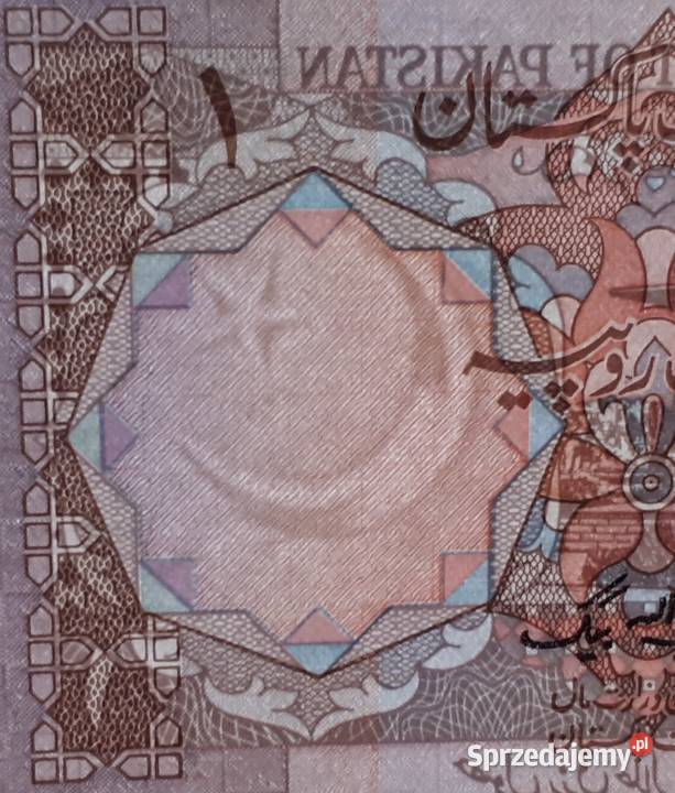 B39 PAKISTAN zestaw 5 banknotów Numizmatyka łódzkie sprzedam