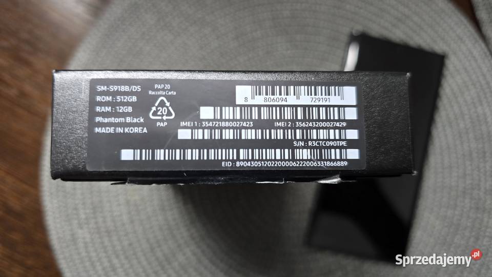 Samsung S23 ULTRA 12512GB NOWY Sobótka