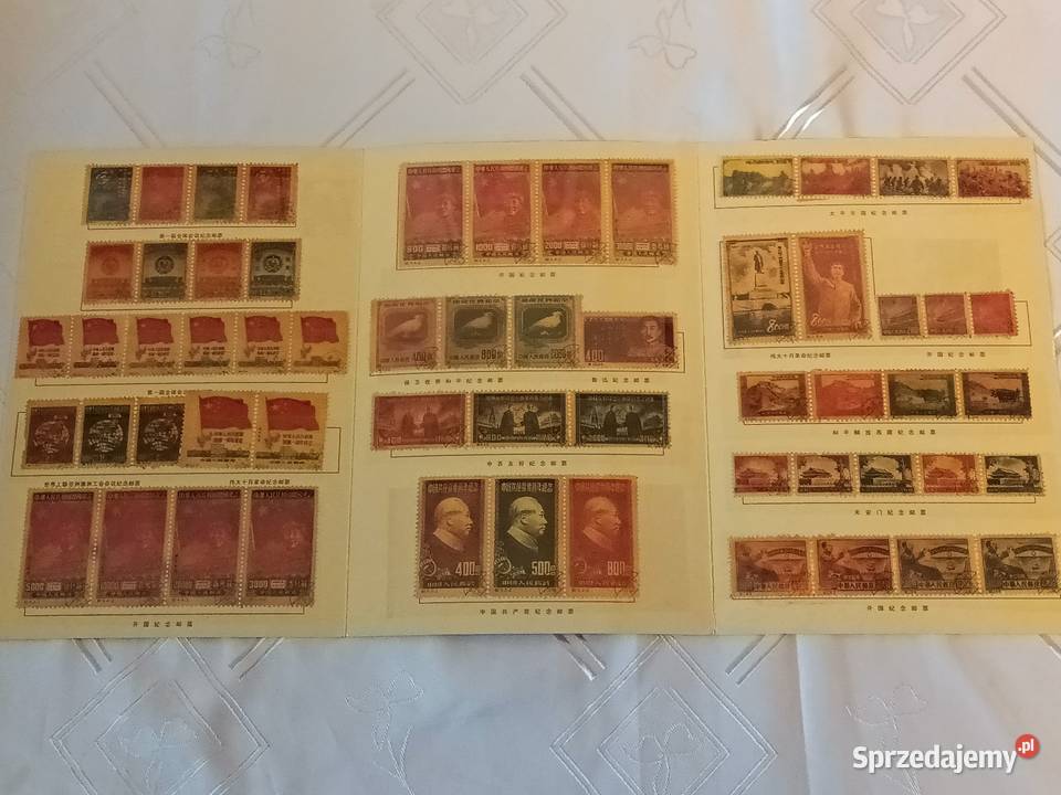 zestaw znaczków chińskich Gliwice