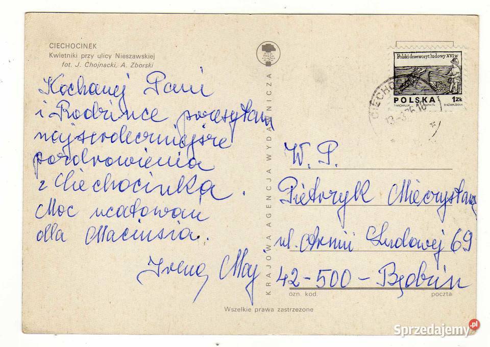 CIECHOCINEK KAWIARENKI ULICY NIESZAWSKIEJ świętokrzyskie Krynki