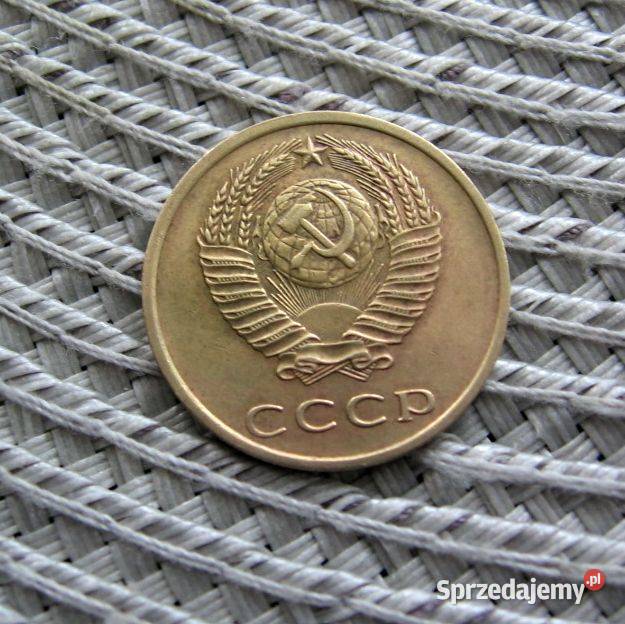 CCCP 3 Kopiejki 1971r Kalisz