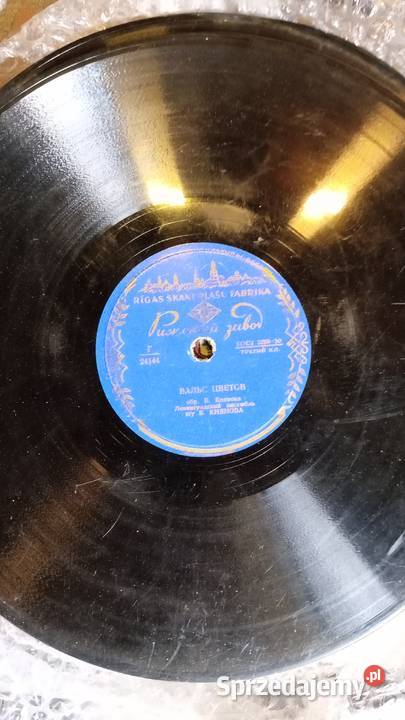 Stare płyty gramofonowe winyl Wałbrzych