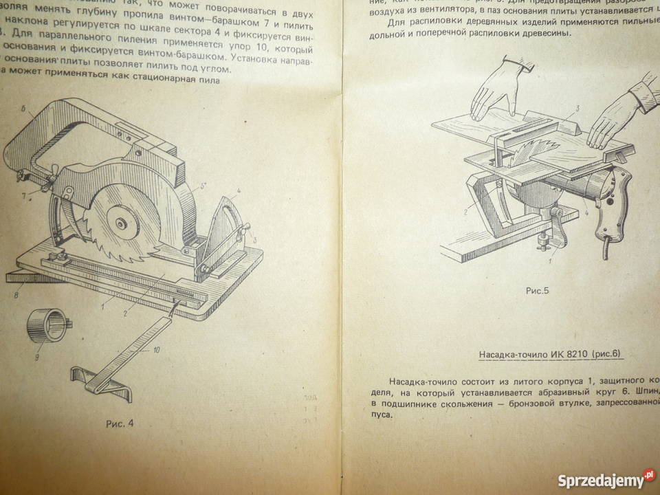 zestaw NIEUŻYWANY wiertarka piła szlifierka prod Warszawa
