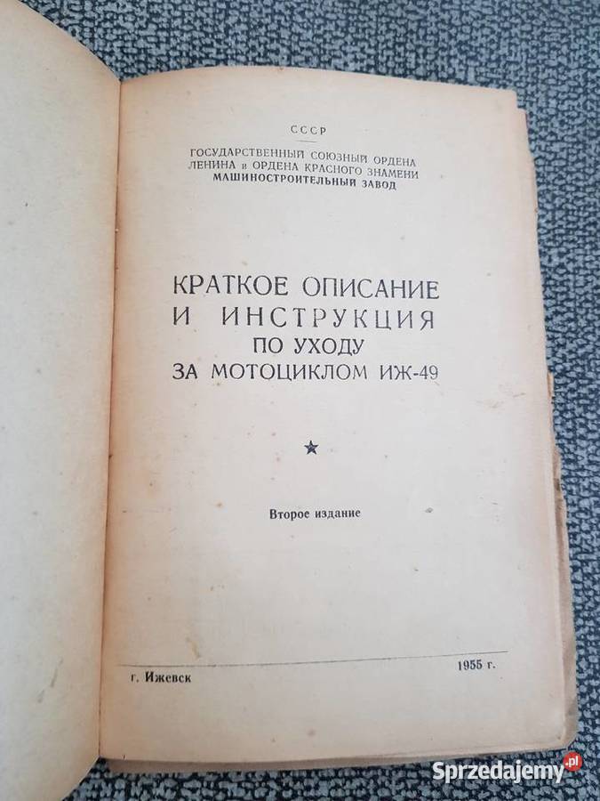 Stara Unikatowa Instrukcja Obsługi MOTOCYKLA Wrocław