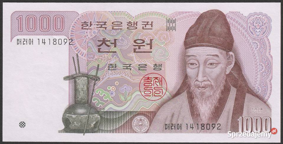 KOREA POŁUDNIOWA 1000 WON 1983 STAN BANKOWY UNC Łódź