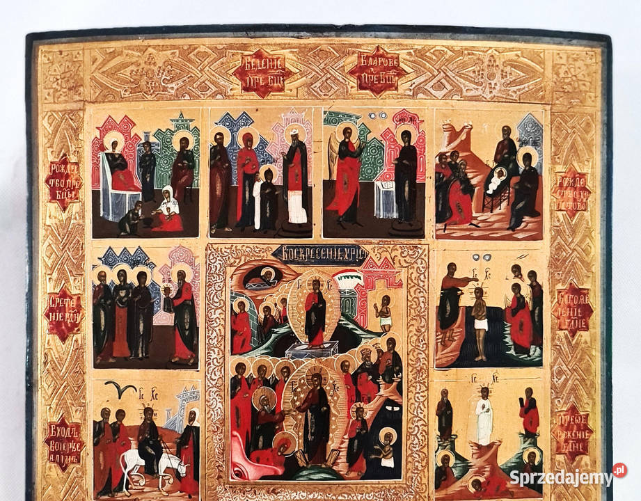 Ikona Prazdniki 0071 Warszawa