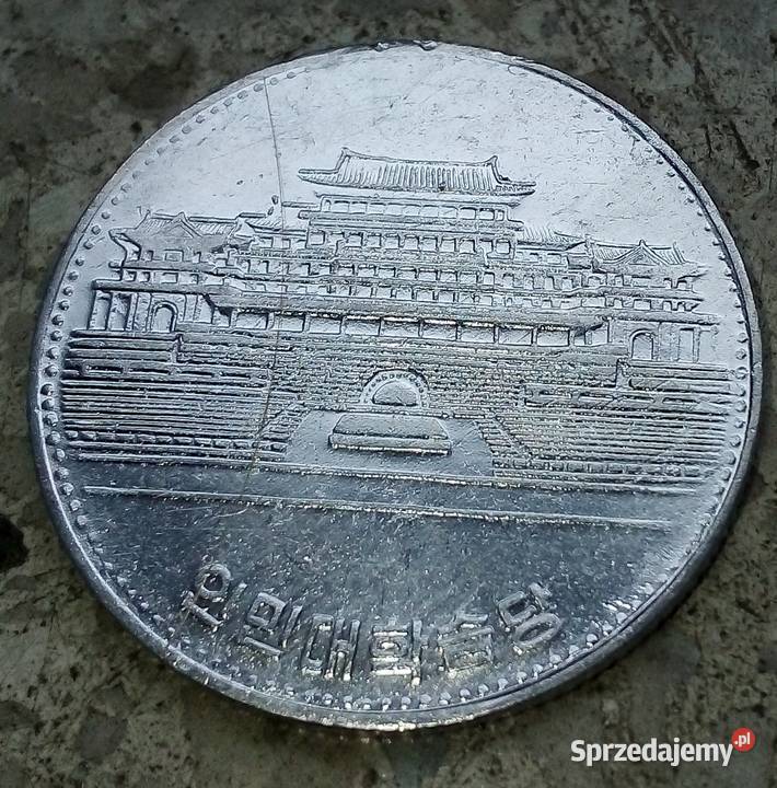 KOREA PÓLNOCNA 1 WON 1987 r LUDOWA BIBLIOTEKA