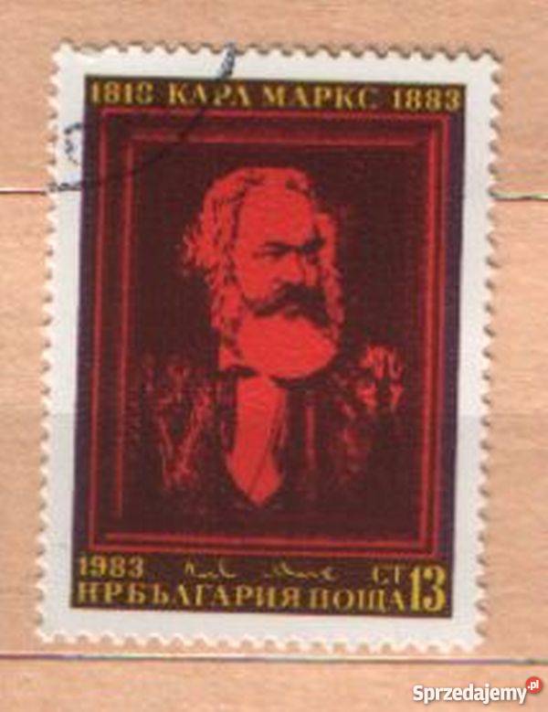 Zn Bułgaria wykaz w opisie kas Filatelistyka sprzedam