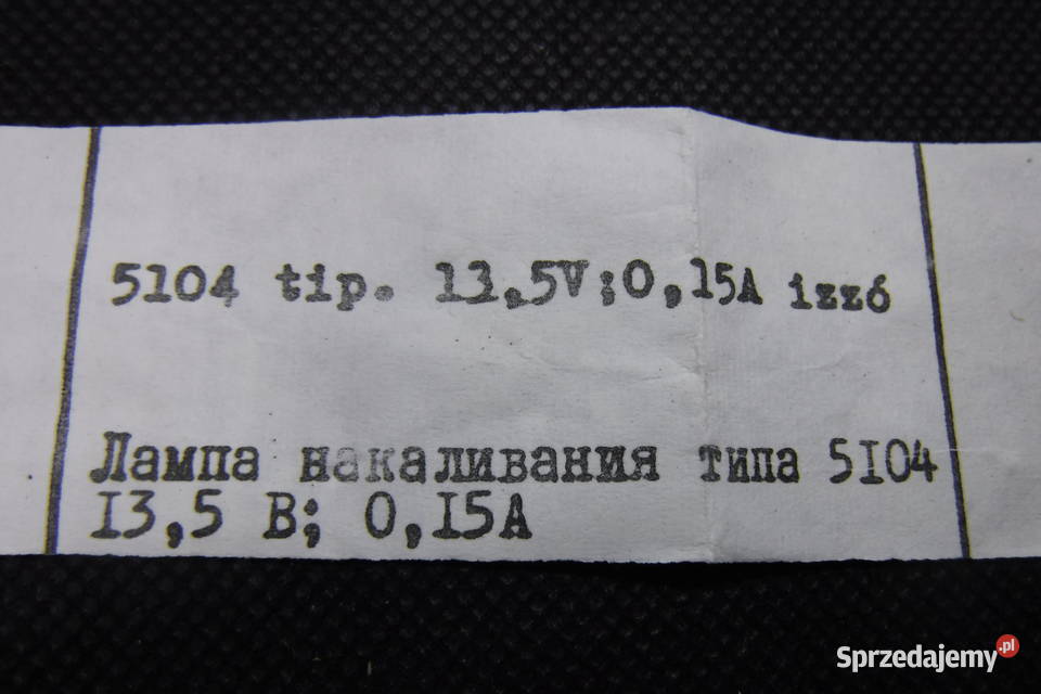Żarówka 135V 015A IMP Z Tungsram E10 żaróweczka Skarżysko-Kamienna
