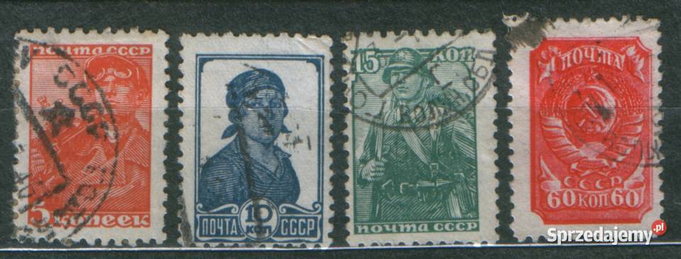 Zn ZSRR Mi 676 7 84 kas 1937 Gliwice