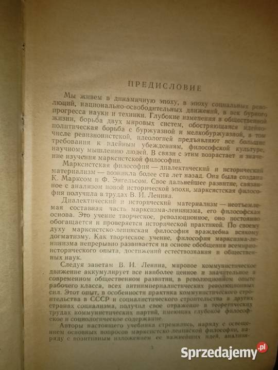 Książki socjalistyczne outlet księgarnia Warszawa