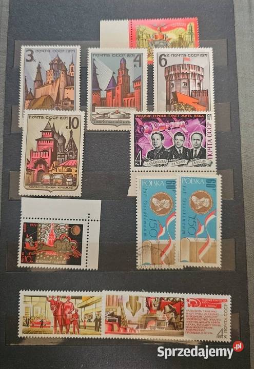 Klaser filatelistyczny 1 mieszane Katowice