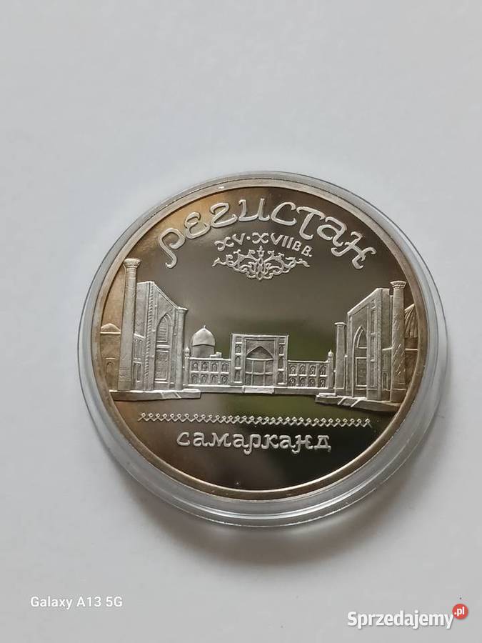 5 Rubli ZSRR Samarkanda 1989 r menniczelustrzane Numizmatyka