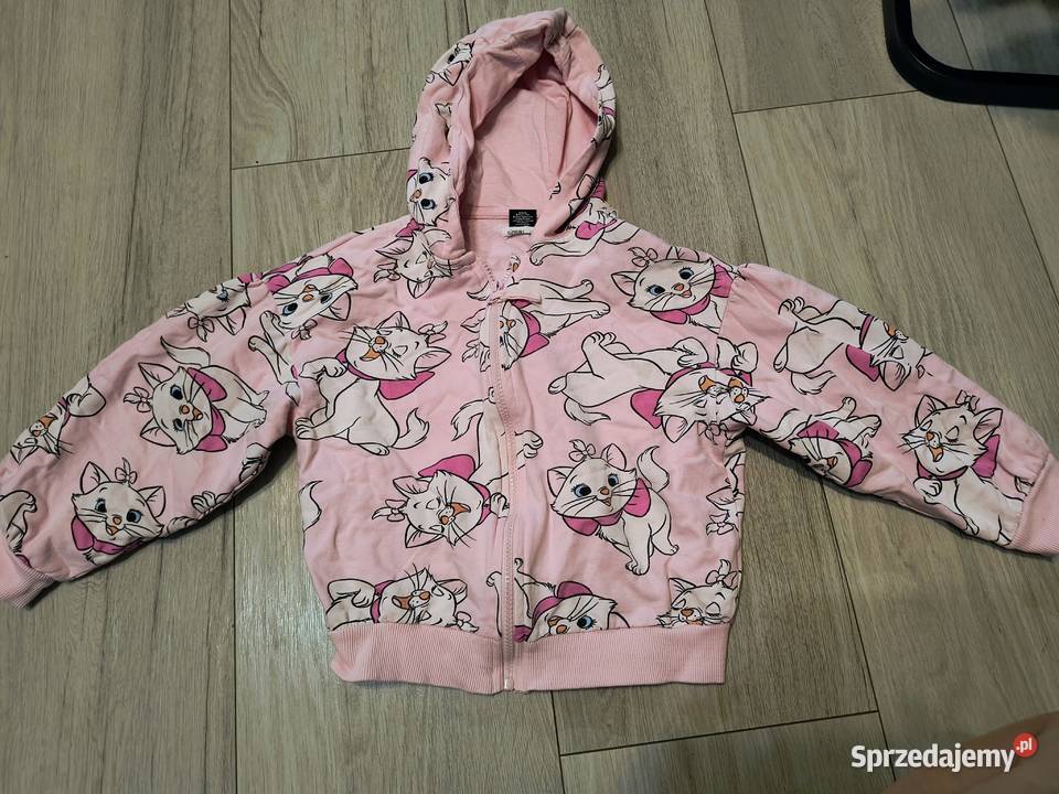 Bluza lubelskie Kamionka sprzedam