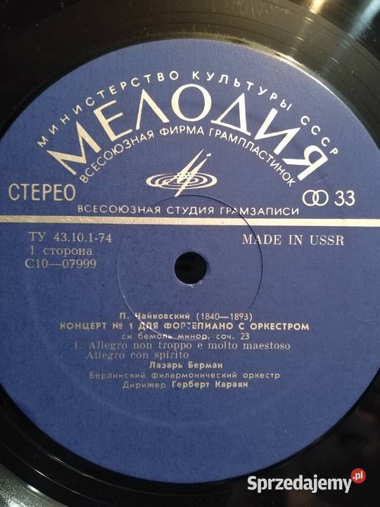 Piotr Czajkowski 1976 Wałbrzych