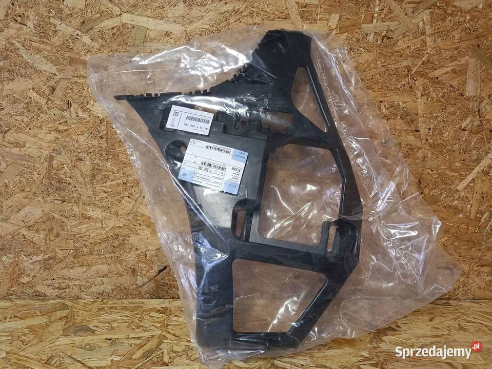 BMW 2 F45 F45N ŚLIZG MOCOWANIE ZDERZAKA LEWY TYŁ