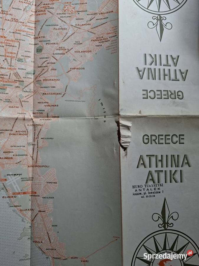 Grecja Greece Athina Atiki
