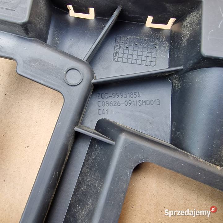 CITROEN C4 III ŚLIZG ZDERZAKA PRAWY TYŁ Bieleń