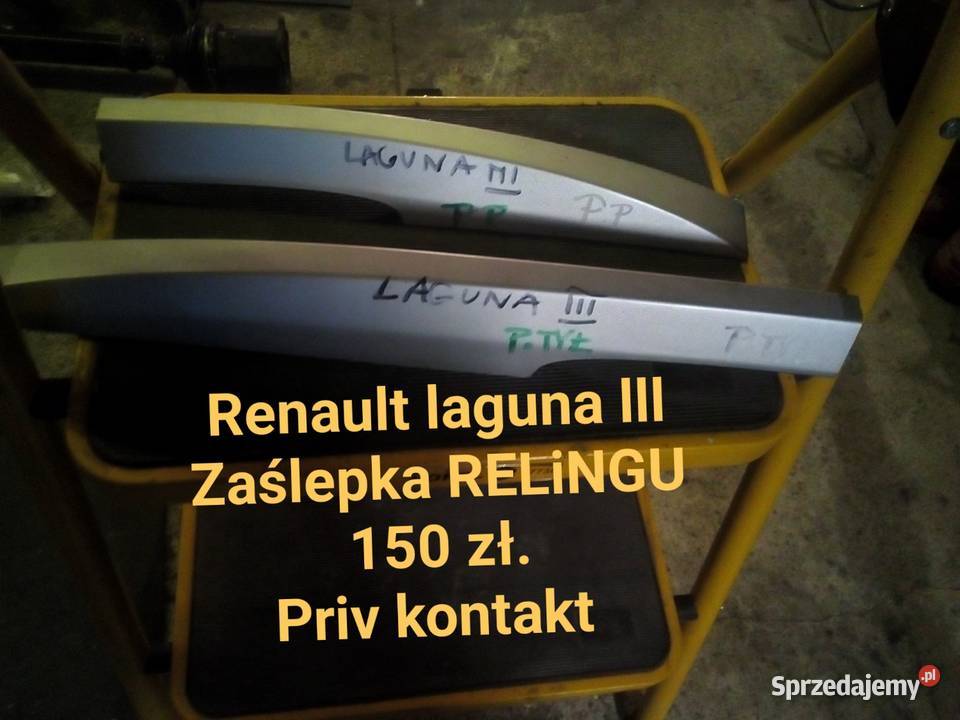 Zaślepka RELiNGU renault laguna lll mazowieckie Wiązowna Kościelna sprzedam