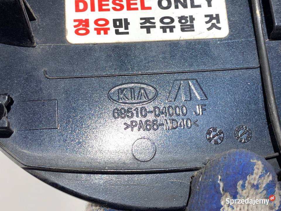 KLAPKA WLEWU PALIWA B4U KIA OPTIMA SedanLimuzyna