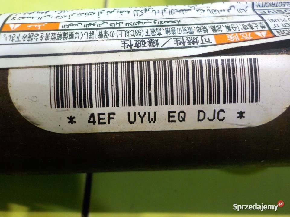 PEUGEOT 4007 22 HDI 08r 5D kurtyna powietrzna Suków