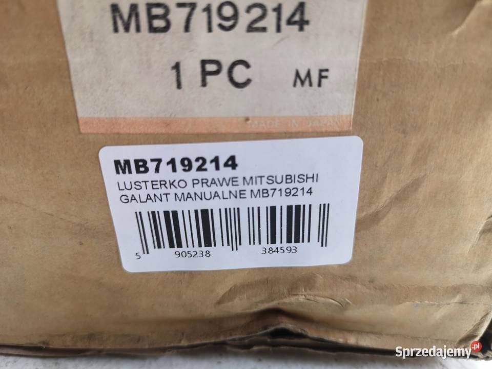 LUSTERKO PRAWE MITSUBISHI GALANT E33A 19871991 Lusterka zewnętrzne