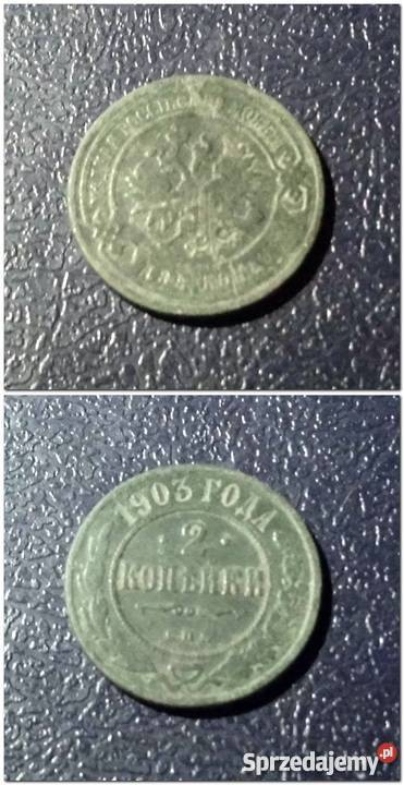 ROSJA 2 kopiejki 1903 piękna patyna Kraków sprzedam