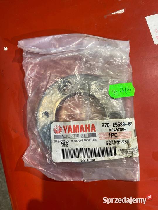 Sprzegło rozrusznika sprzęgiełko Yamaha DT 125 Gryfice