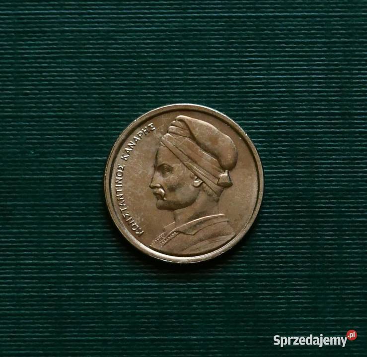 GRECJA 1 drachma 1982r śląskie Gliwice
