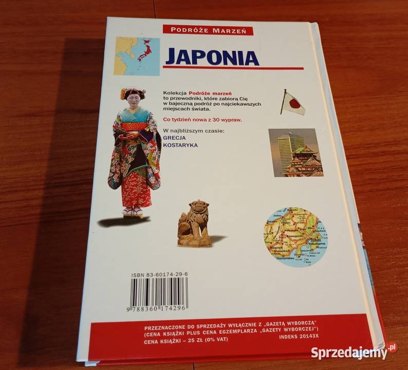 Japonia Biblioteka Gazety Wyborczej Podróże Gdańsk