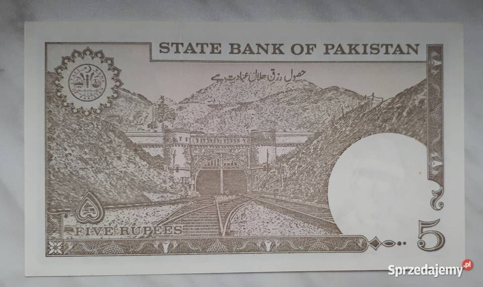 B38 PAKISTAN zestaw 8 banknotów Łask sprzedam