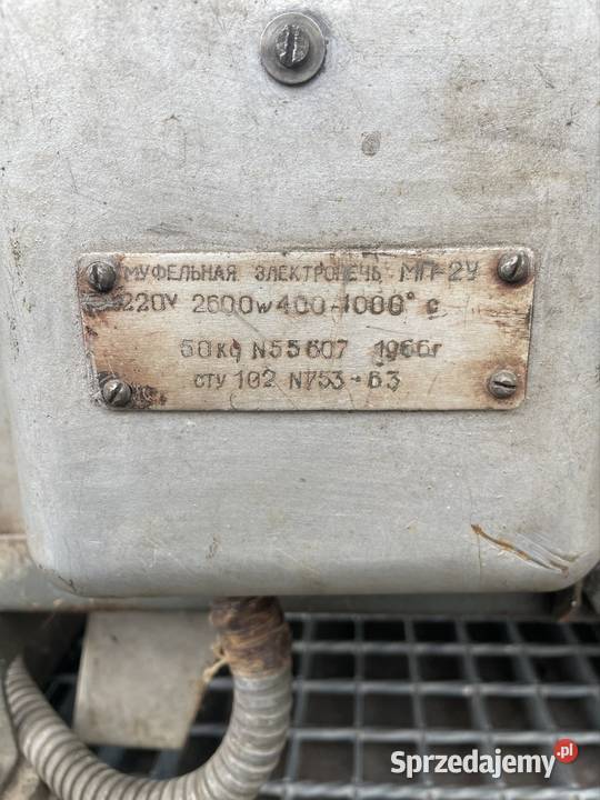 Piec hartowniczy 26 KW Pozostałe