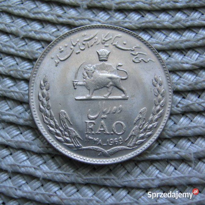 Iran 10 Riali 1969r FAO Światowy program Kalisz