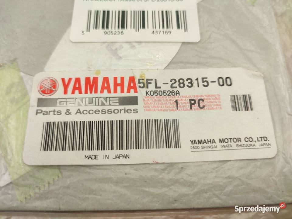 NAKLEJKA R7 NA CZACHĘ YAMAHA YZFR7 1999 Emblematy