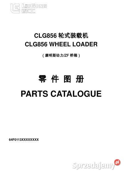 LiuGong CLG856 katalog cześci zamiennych motoryzacja, transport świętokrzyskie Kielce