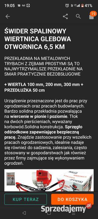 Wiertnica WYNAJEM świder Wiertnice Dąbrowa Górnicza sprzedam