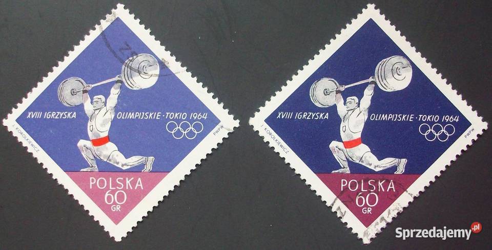 Znaczki polskie luzaki 1964 III kwartał Leźnica Wielka-Osiedle