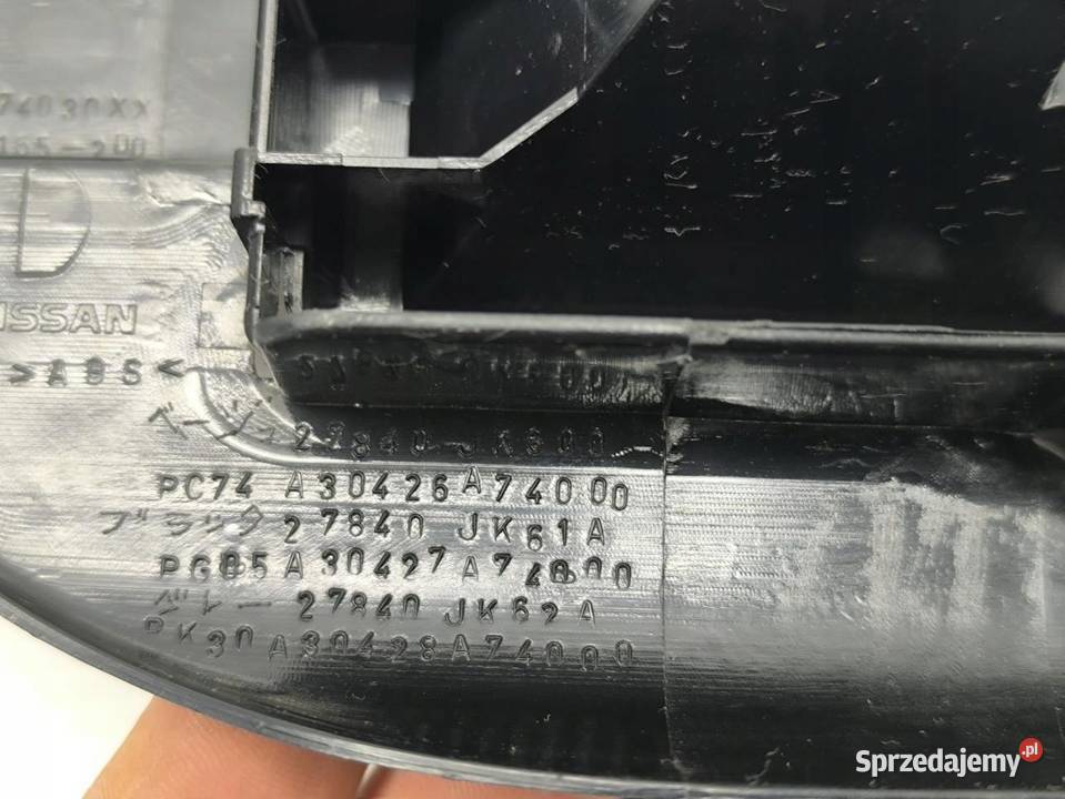 KRATKA WENTYLACYJNA NAWIEWU TYŁ FX II QX70 sprzedam