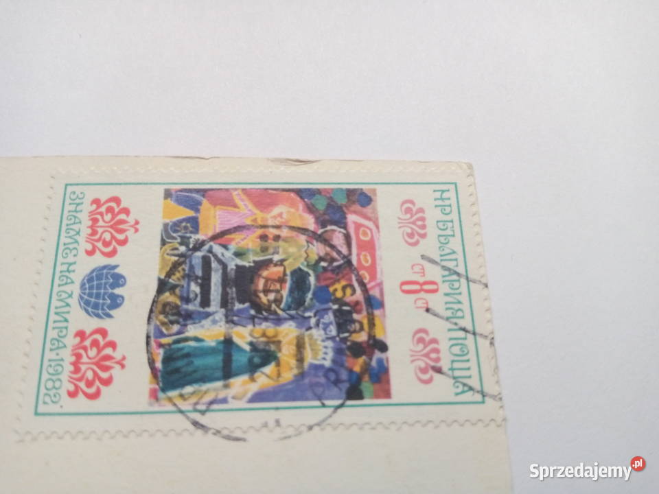 Pocztówka Rosyjska Primorsko 1984r PRL Znaczek