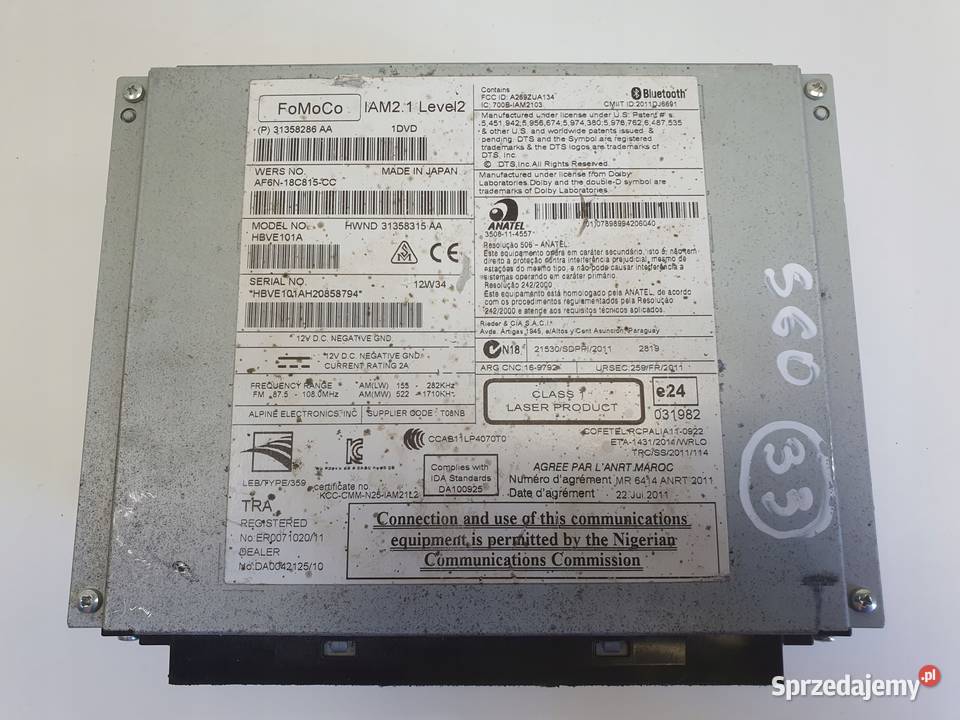 Volvo VOLVO V60 I S60 II V40 II CZYTNIK Chełm