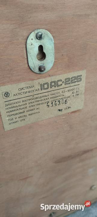 Kolumny Głośniki Kino Dom 10ac 225 Vintage Poświętne