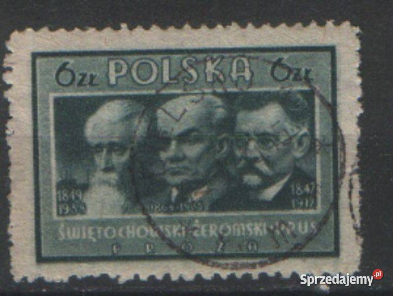 Zn Fi 424 kas 1947 Bielsko Gliwice