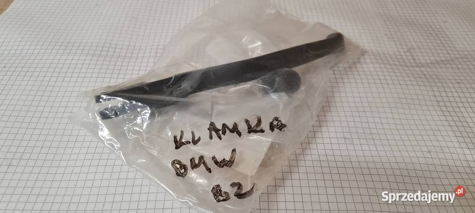 BMW R 1200 1250 R GS klamka OEM 8532631 Warszawa