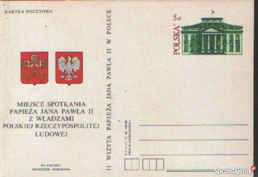 Kart Cp 830 I 1983 Gliwice