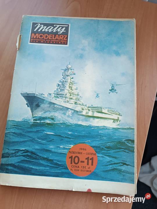 MM Richelieu Mińsk UXXI