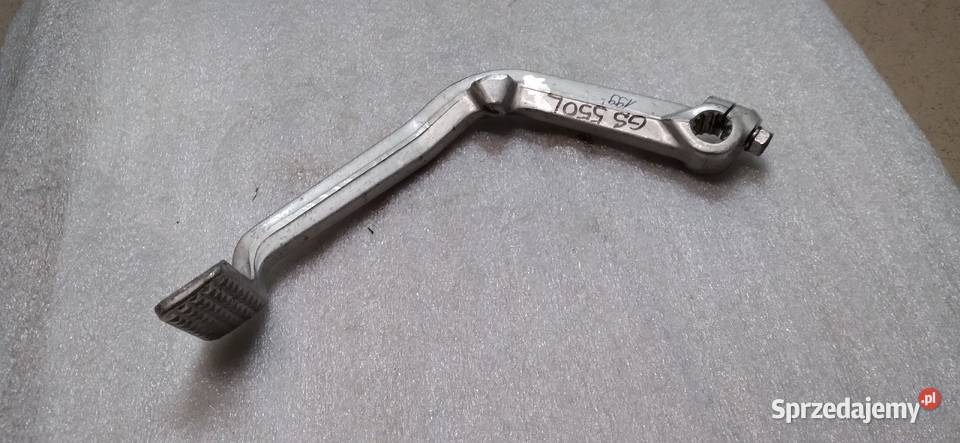Hamulec Nożny Suzuki GS550L małopolskie Jawiszowice