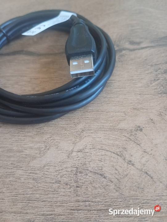 kabel przewód do drukarki usb A usb B 18m czarny Szczecin