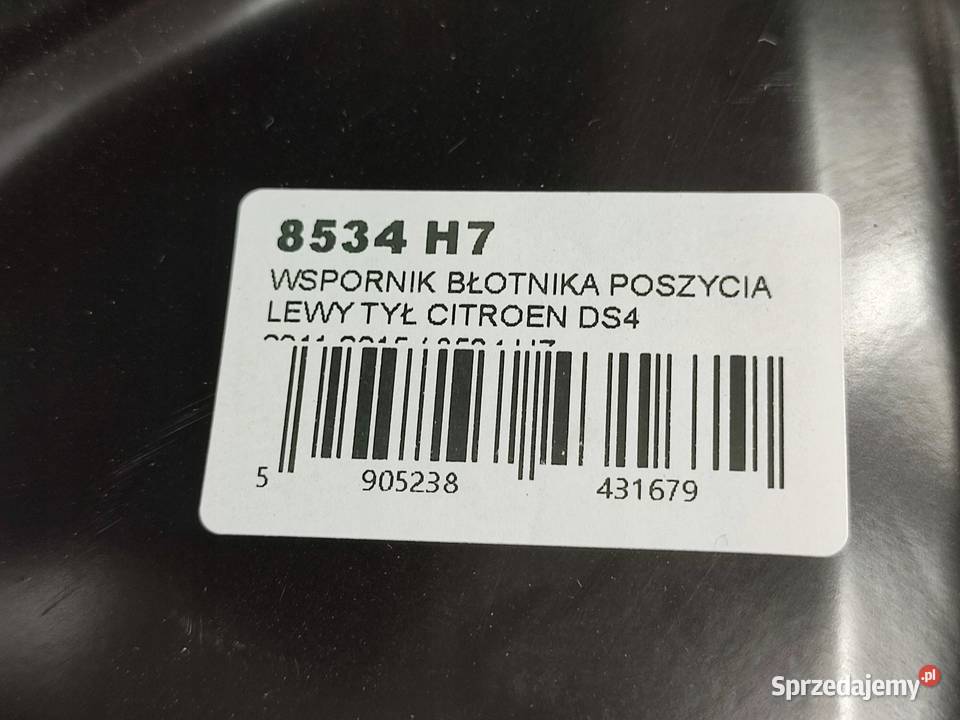 WSPORNIK BŁOTNIKA LEWY TYŁ CITROEN C4 II 2010 lubelskie