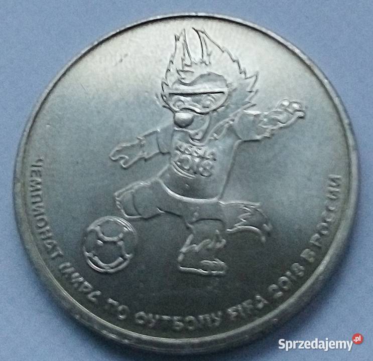 ROSJA25 RUBLI2018 r MUNDIAL FIFA MASKOTKA